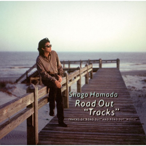 悲しみは雪のように(live / 1996)