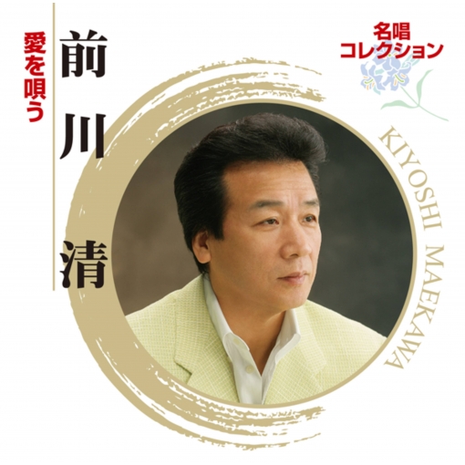 長崎は今日も雨だった