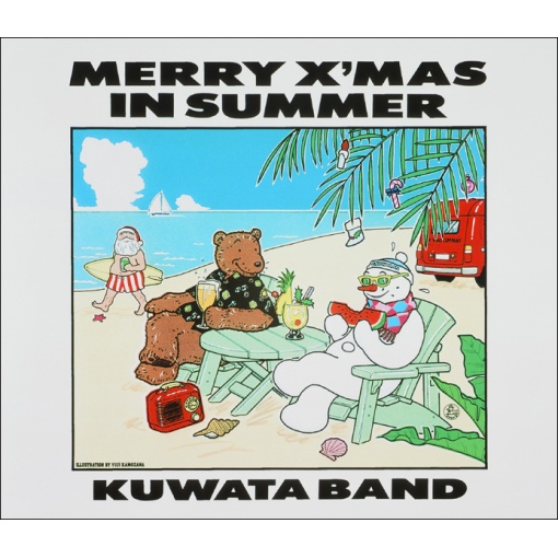MERRY X’MAS IN SUMMER