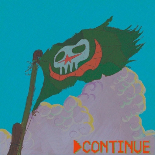 コンティニュー