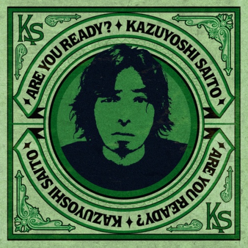 Stick to fun! Tonight!