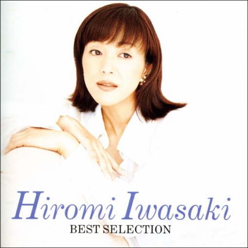 聖母たちのララバイ