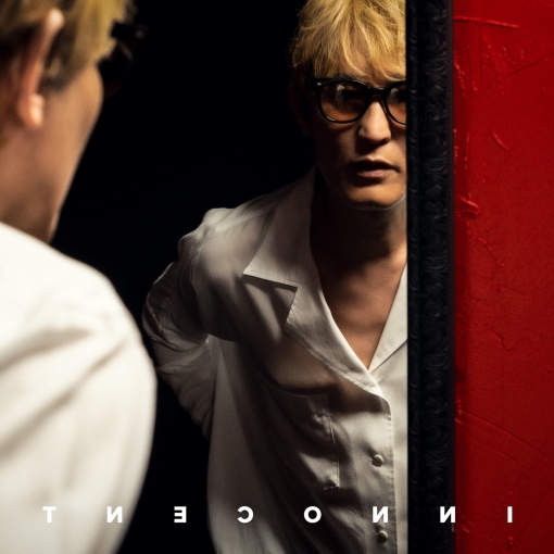 さよならサンセット