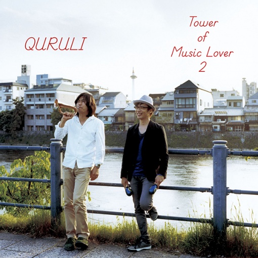 シャツを洗えば