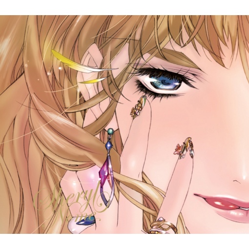 ダイアモンド クレバス