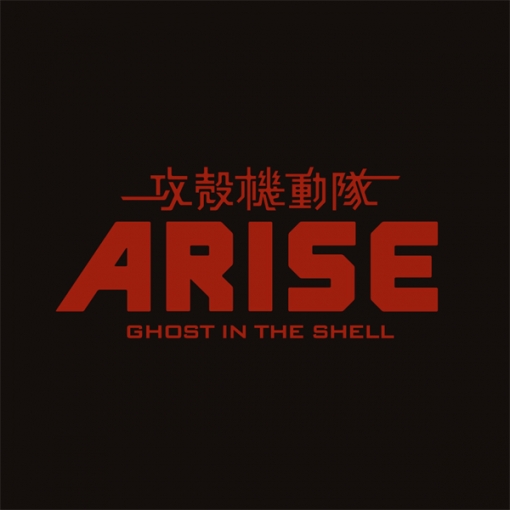 GHOST IN THE SHELL ARISE