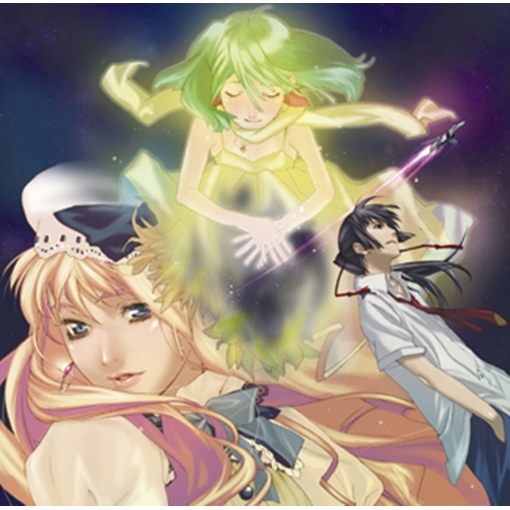 真空のダイアモンド クレバス