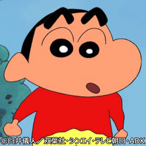 キミに100パーセント(アニメヴァージョン)