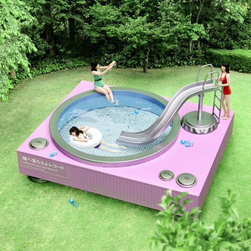 初恋が泣いている