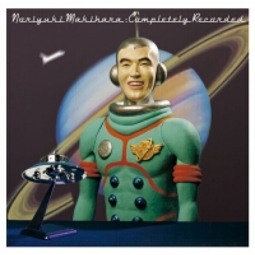 どんなときも。(オリジナル・ヴァージョン)