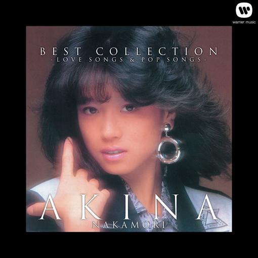 少女A <30th anniversary mix>