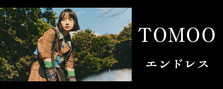 TOMOO