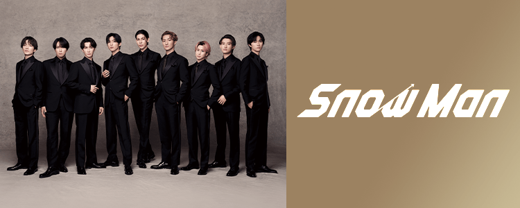 SnowmanならHAPPY!うたフル