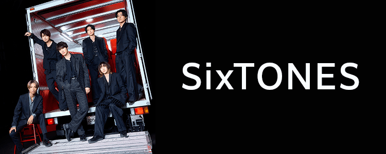 SixTONES