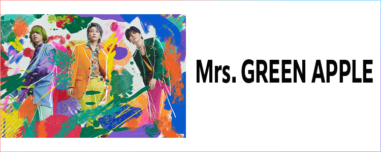 Mrs. GREEN APPLE
