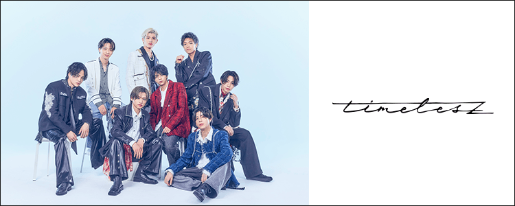 timelesz