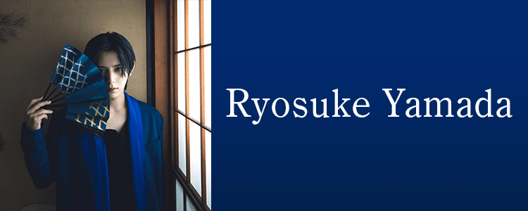 Ryosuke Yamada