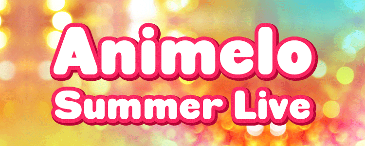 Animelo Summer Live 2019