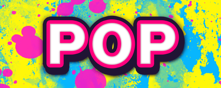 POP特集