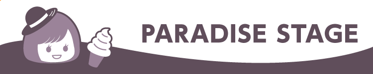 #おうちで夏フェス2020 セットリスト