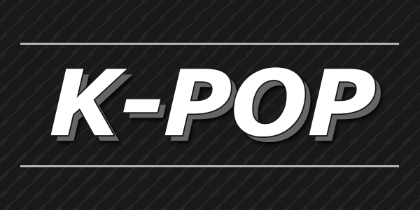K-POP特集
