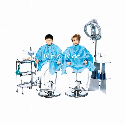 カナシミ ブルー