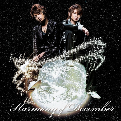 Harmony of December
