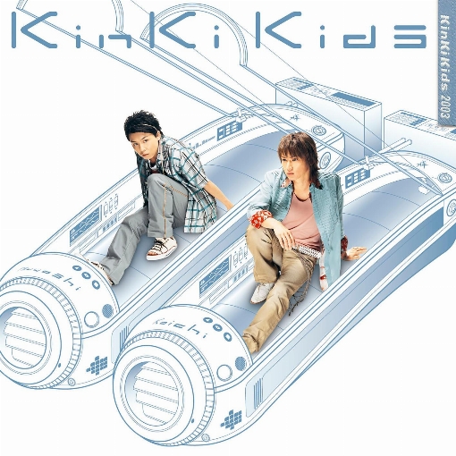 薄荷キャンディー