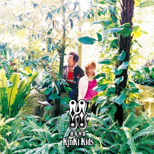 H album -H・A・N・D-