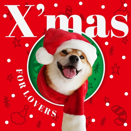 X’mas for Lovers -恋人たちのクリスマス-