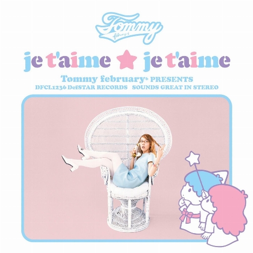 je t'aime ★ je t'aime