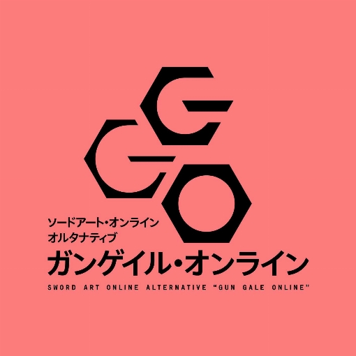 ソードアート・オンライン オルタナティブ ガンゲイル・オンライン- Original Soundtrack