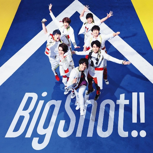Big Shot!! (2025)