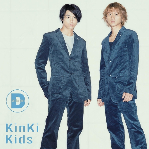KinKi Kids forever