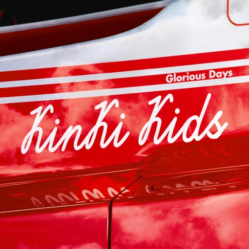 Glorious Days ～ただ道を探してる