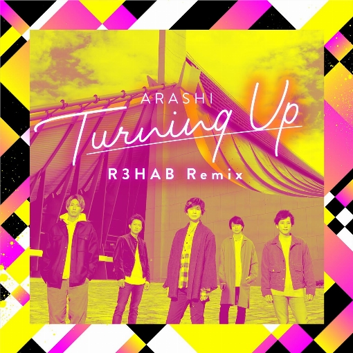 Turning Up (R3HAB Remix)