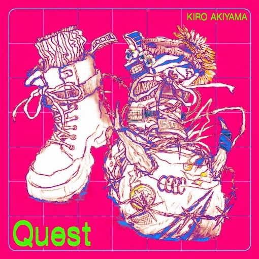 Quest