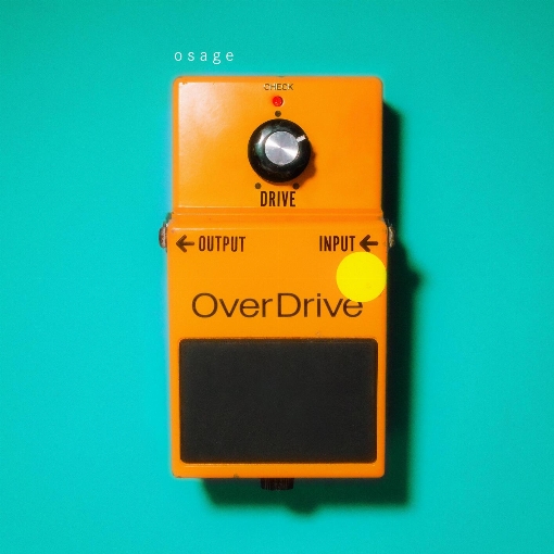 オーバードライヴ