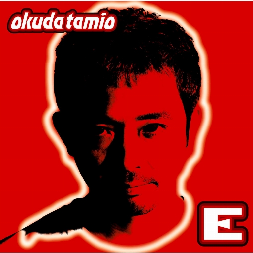 花になる～黄昏のテーマ～