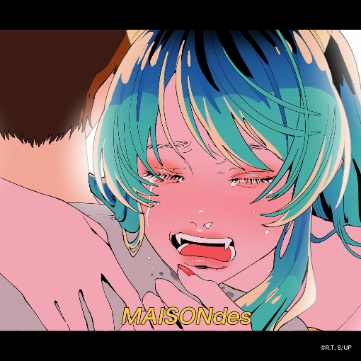 ロックオン feat. はしメロ/巡巡