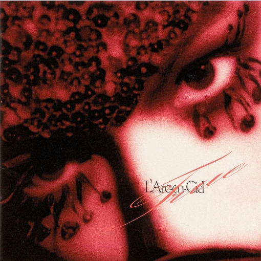 the Fourth Avenue Cafe - Remastered 2022