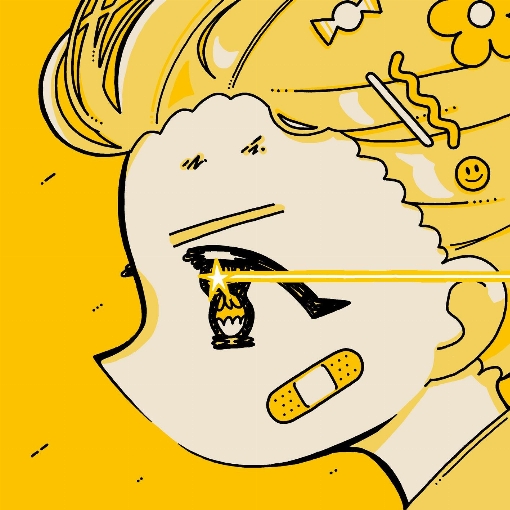 君がくれたもの