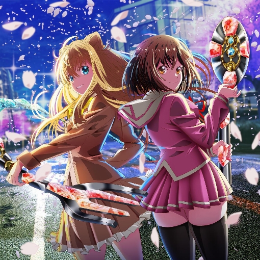 おいしいサバイバー