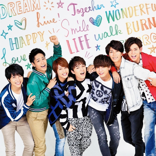 僕ら今日も生きている