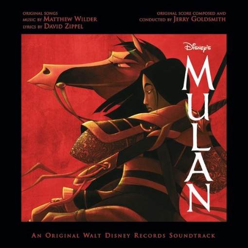 ムーラン(オリジナル・サウンドトラック)