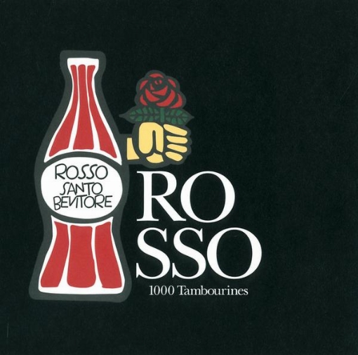 1000のタンバリン