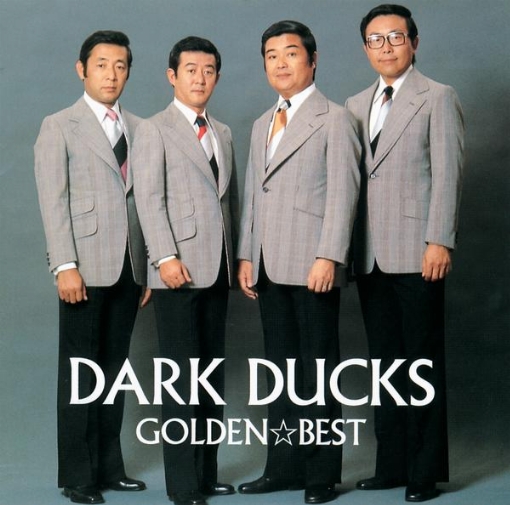 ダークダックス