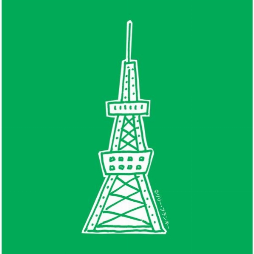 東京にもあったんだ