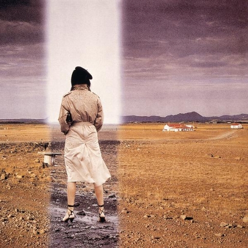 タワー・サイド・メモリー