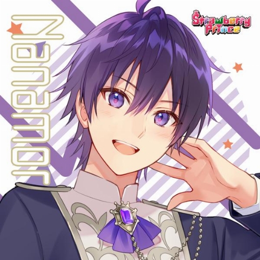 デリヘル呼んだら君が来た